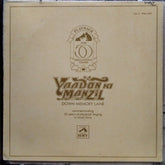 Various  - Yaadon Ki Manzil - Down Memory Lane Vol.3 (1946-1950) (Vinyl)